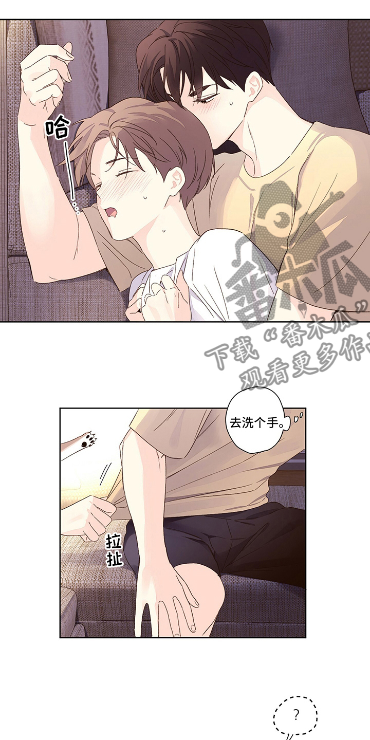 第90章：没办法8