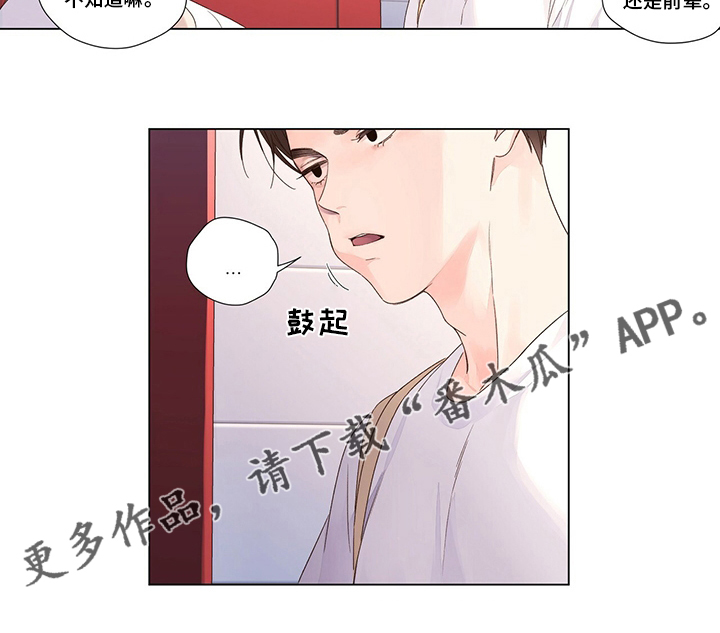 第66章：期末7