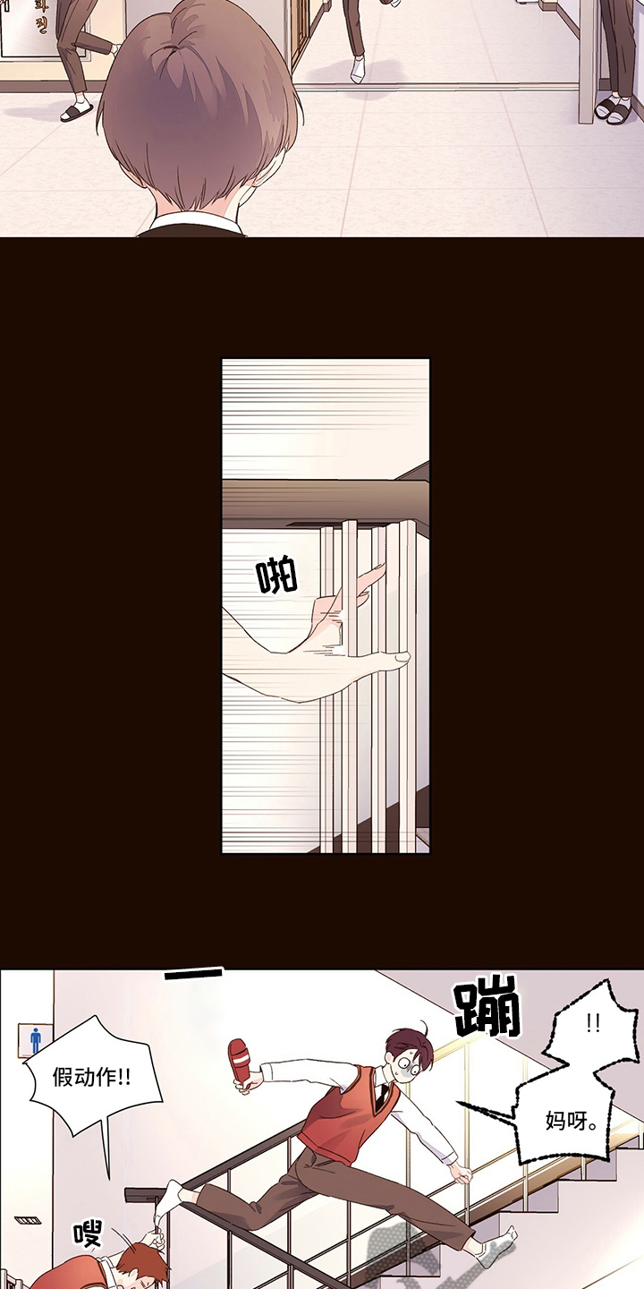 第92章：条件4