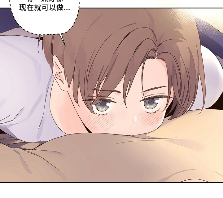 第89章：三流13