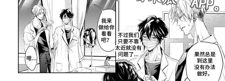 第6章：练习5