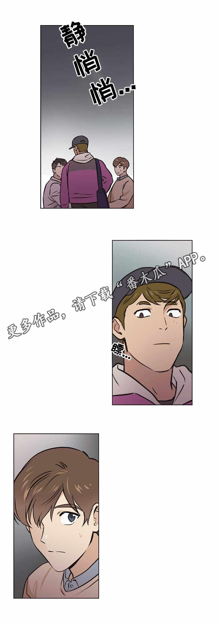 第22章：想法4