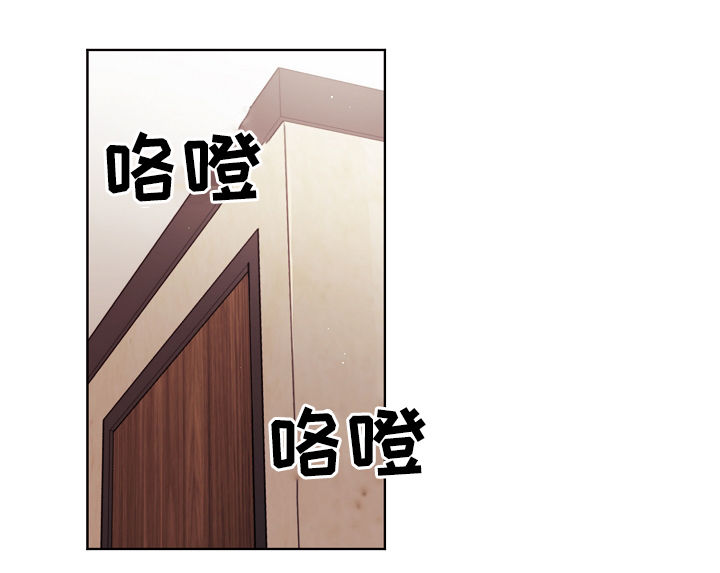 第58章：【第二季】礼物11