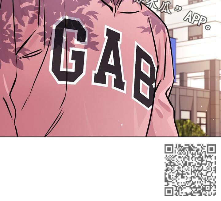 第61章：【第二季】手机坏了7