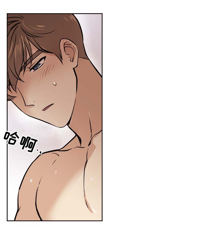 第30章：要不要喝酒27