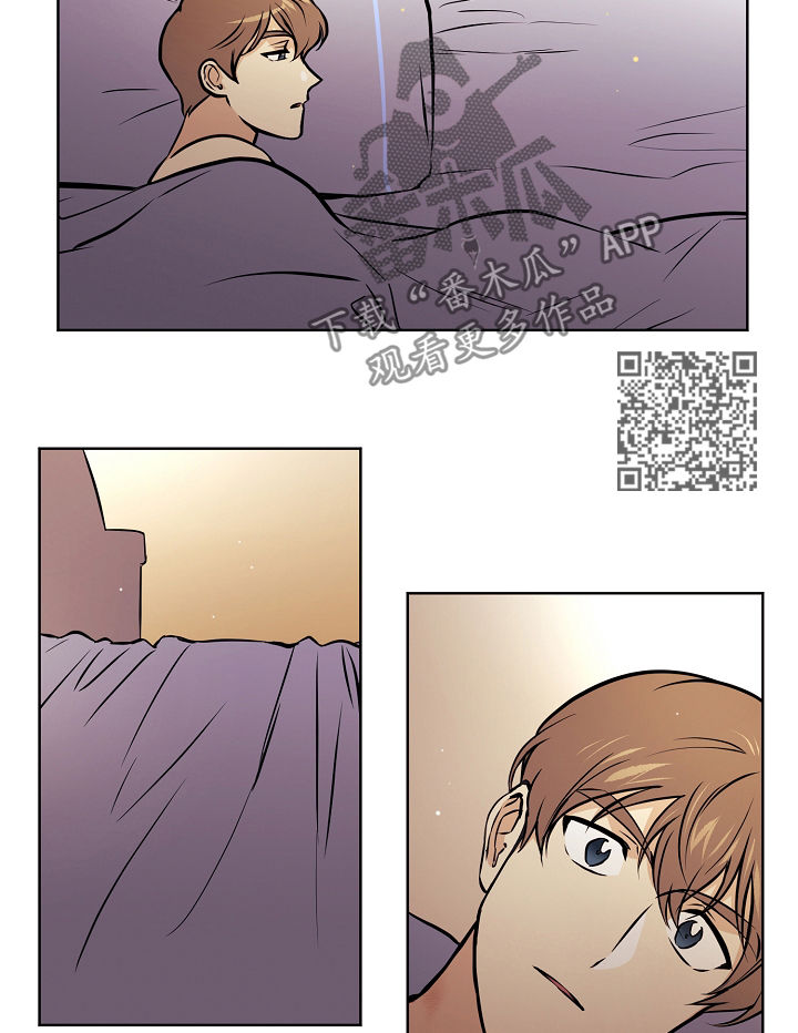 第58章：【第二季】礼物8