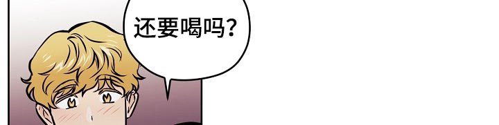 第47章：【第二季】交往的人6
