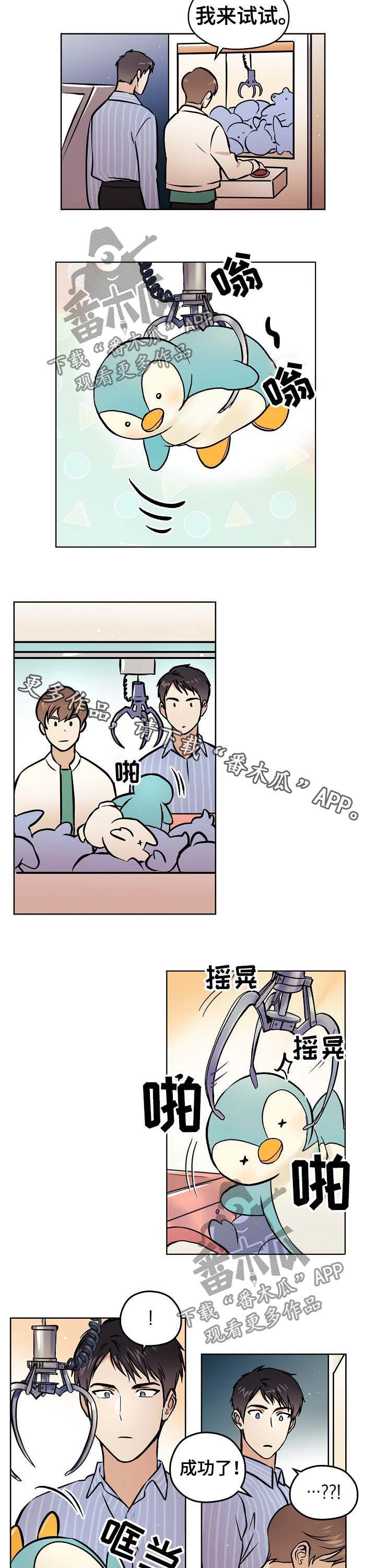 第39章：【第二季】约会5