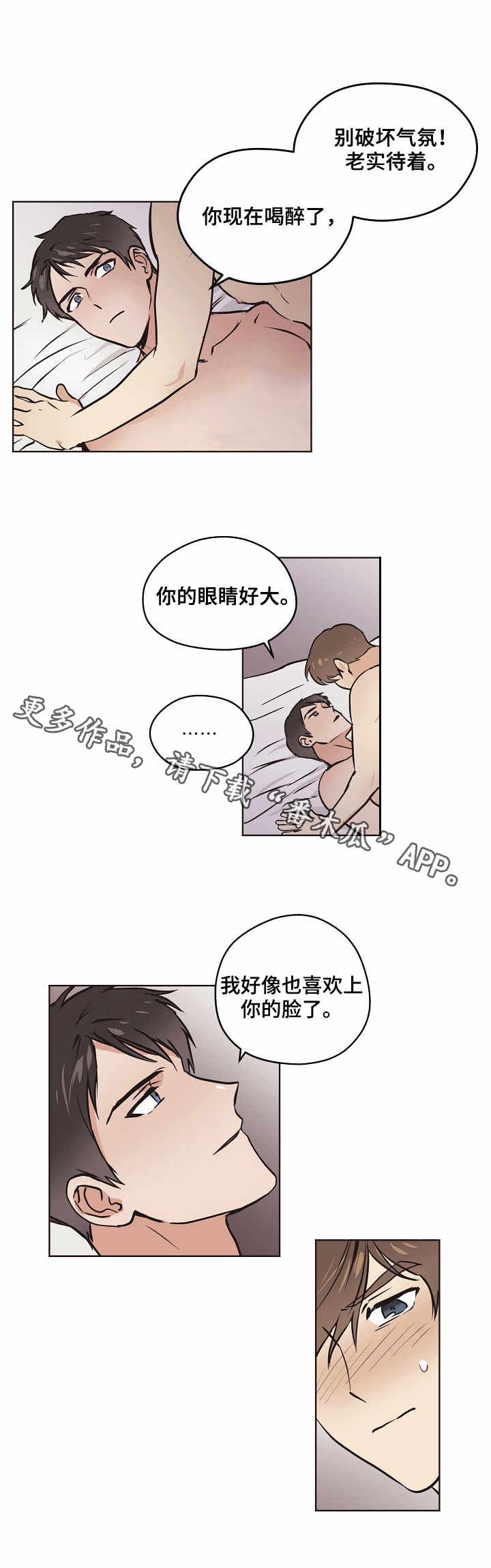 第15章：现实5