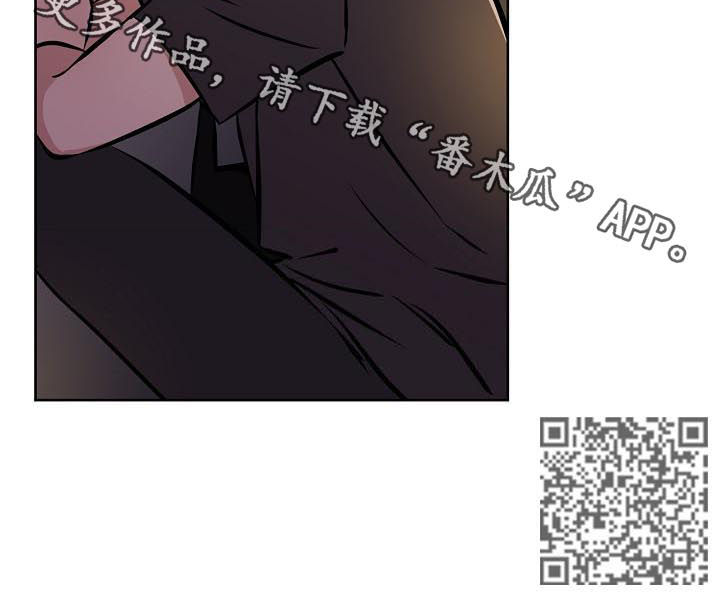 第54章：【第二季】吵架6