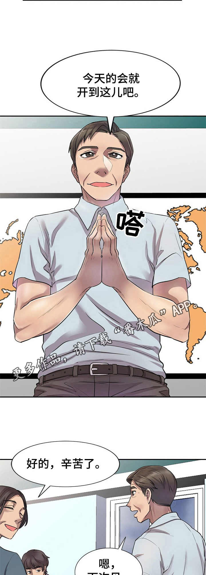 第10章：教学10