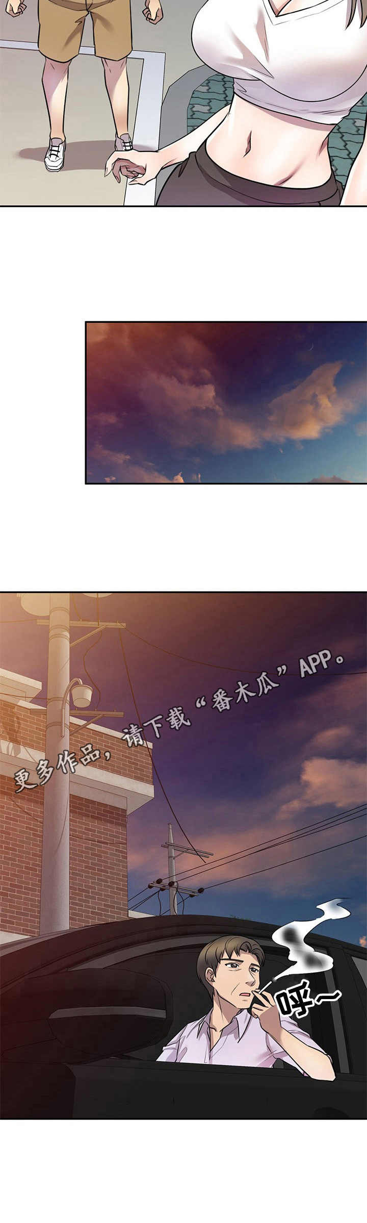 第23章：惊讶4