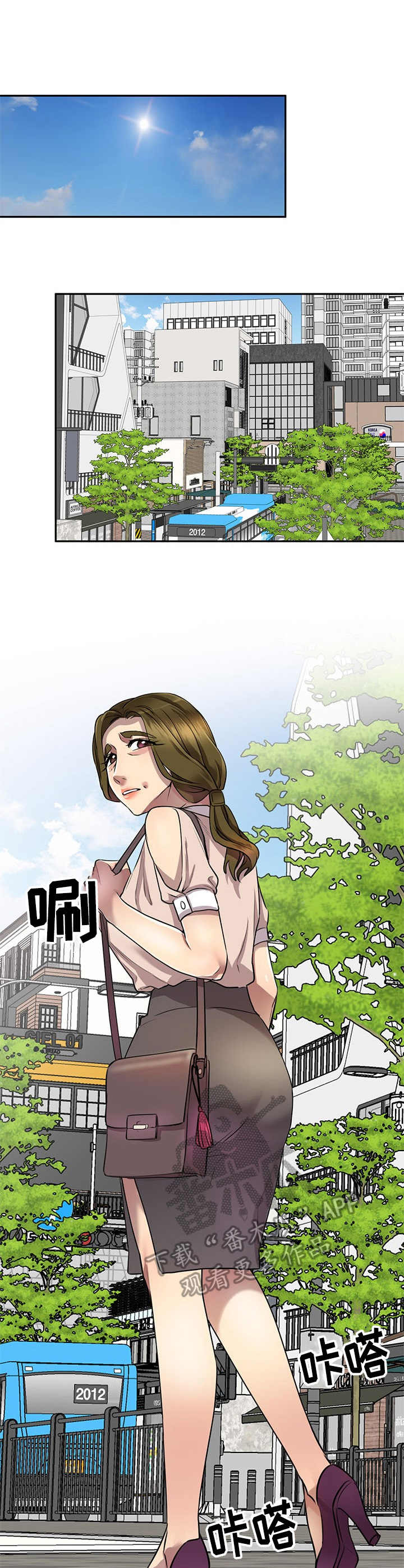 第18章：意外来人0