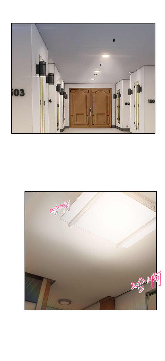 第11话0