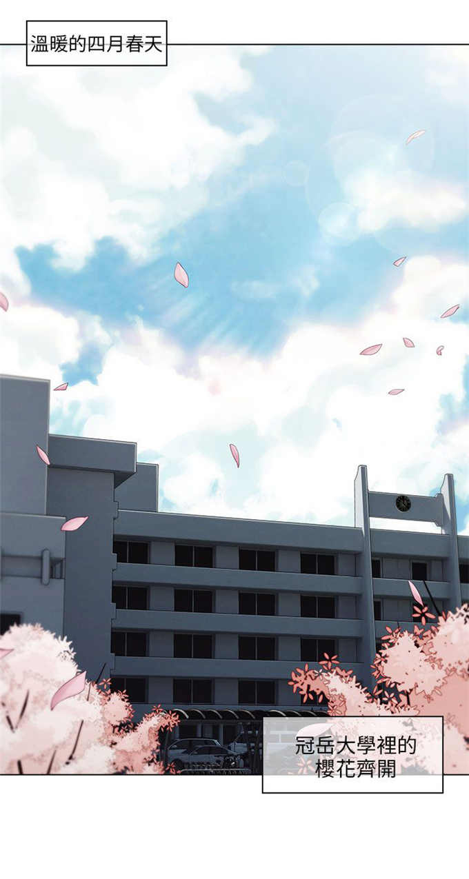 第19话0