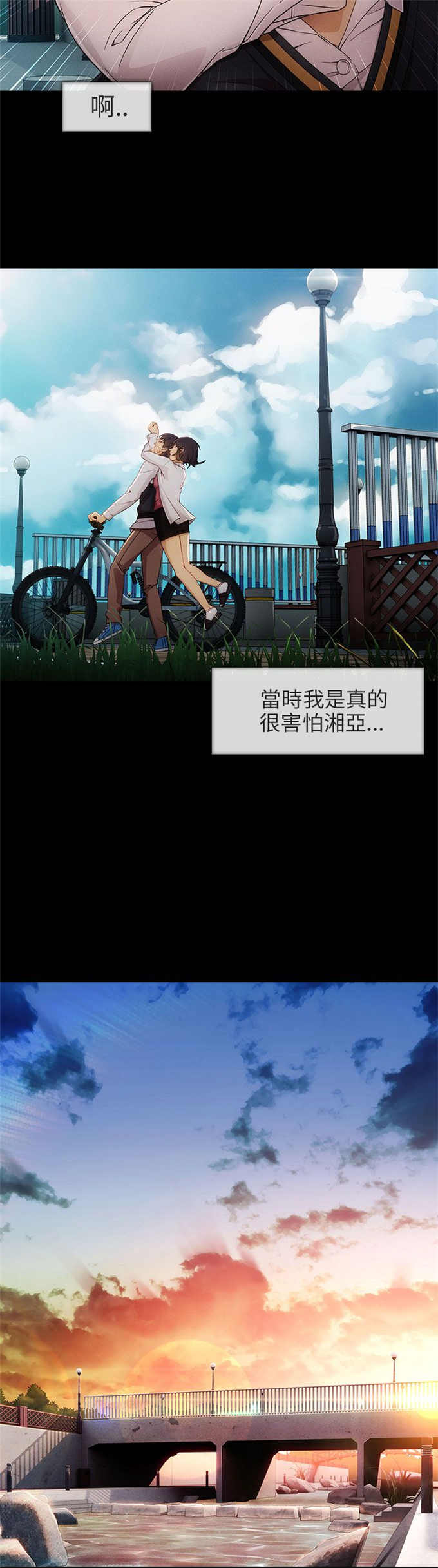 第8话15