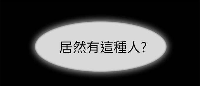 第14话14