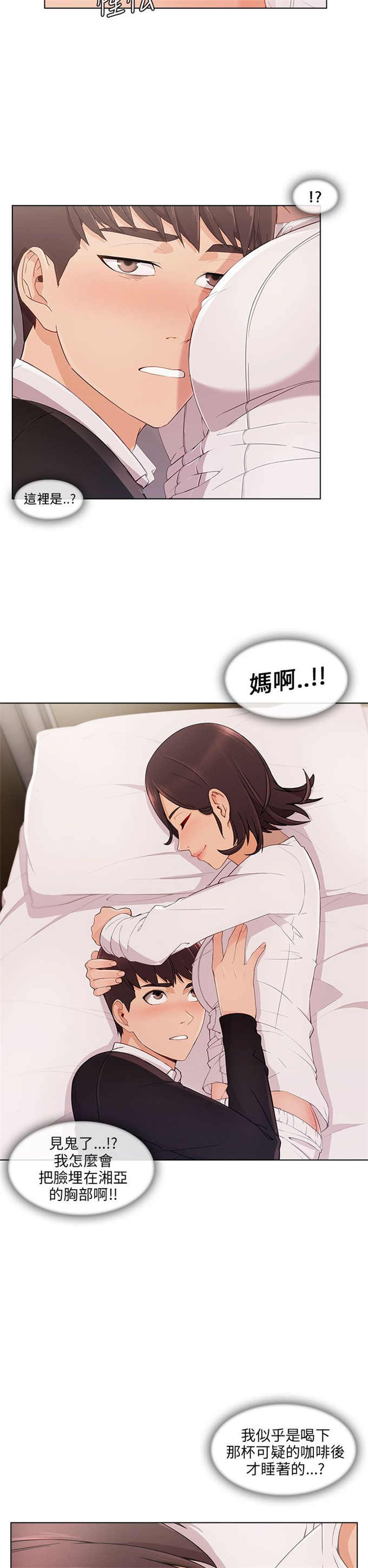 第25话1