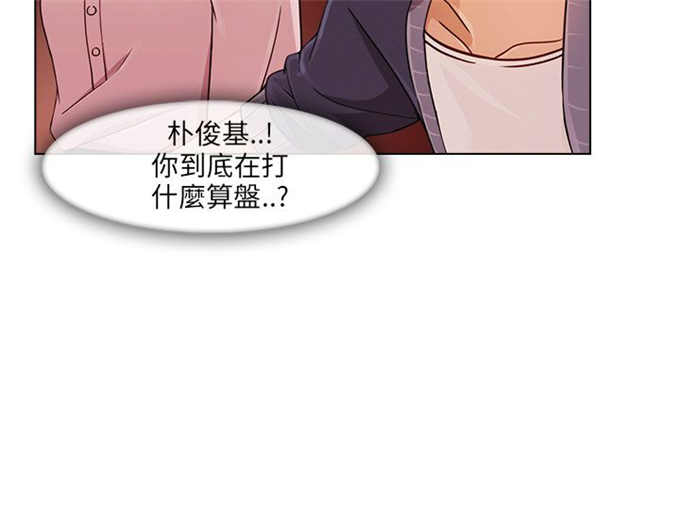 第22话15