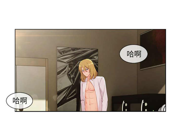 第37话11