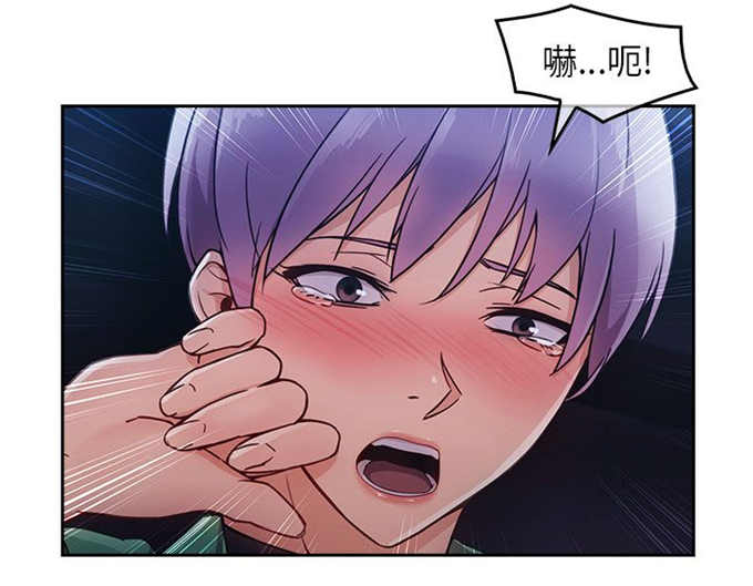 第45话11