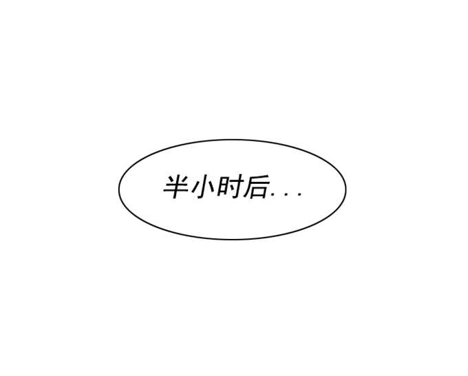 第11话10