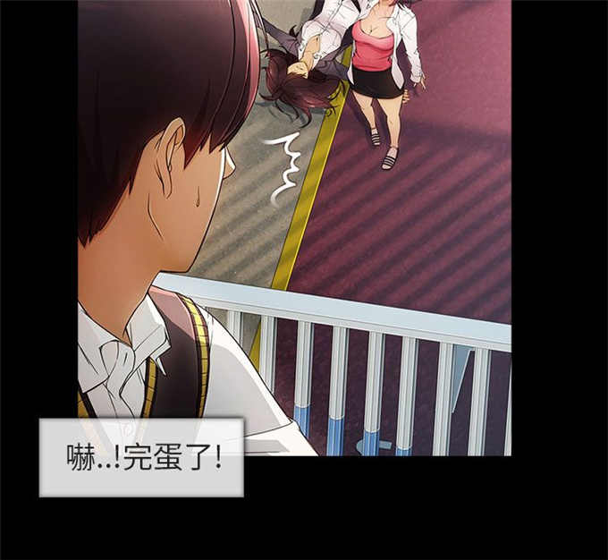 第8话12