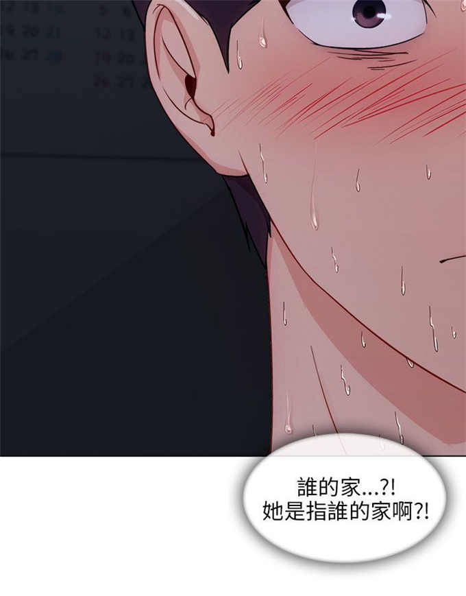 第31话12