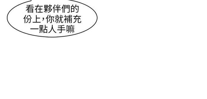 第22话10