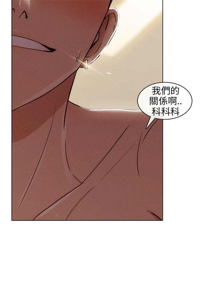 第11话3