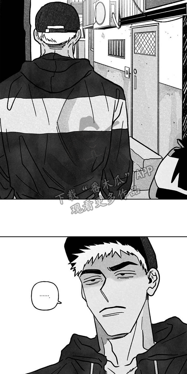 第12章：心情不坏9