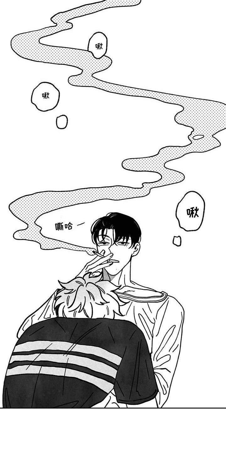 第11章：痕迹14