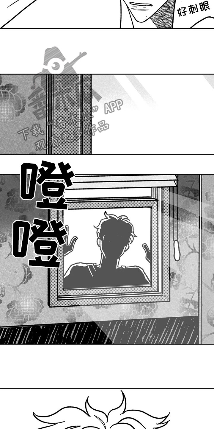 第32章：声响16