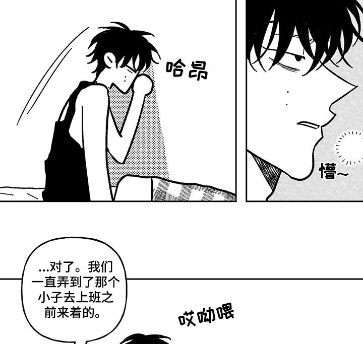 第39章：主动19