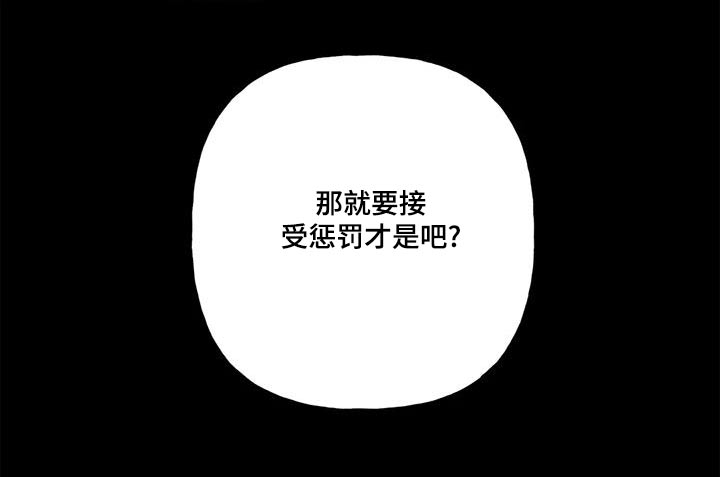 第40章：叔叔22