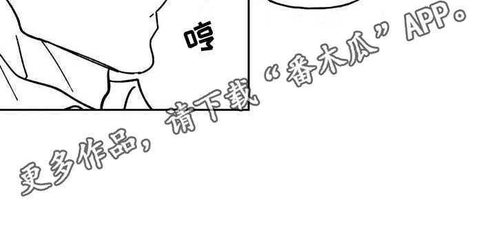 第21章：准备工作9