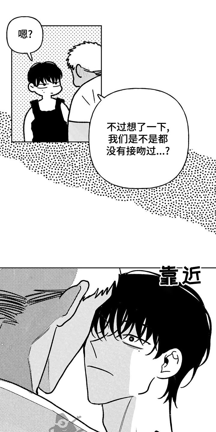 第39章：主动12