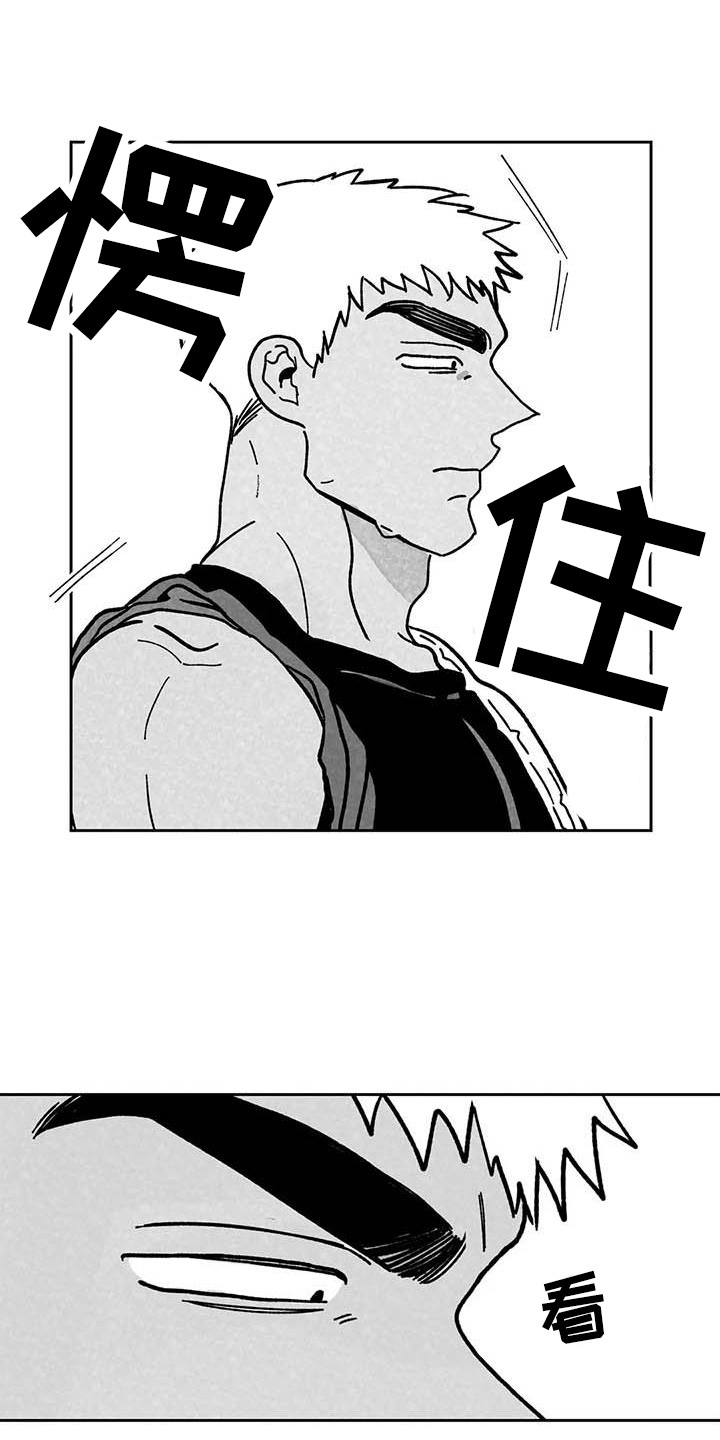 第24章：不告而别20