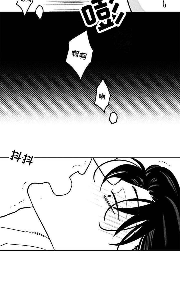 第22章：疼痛16