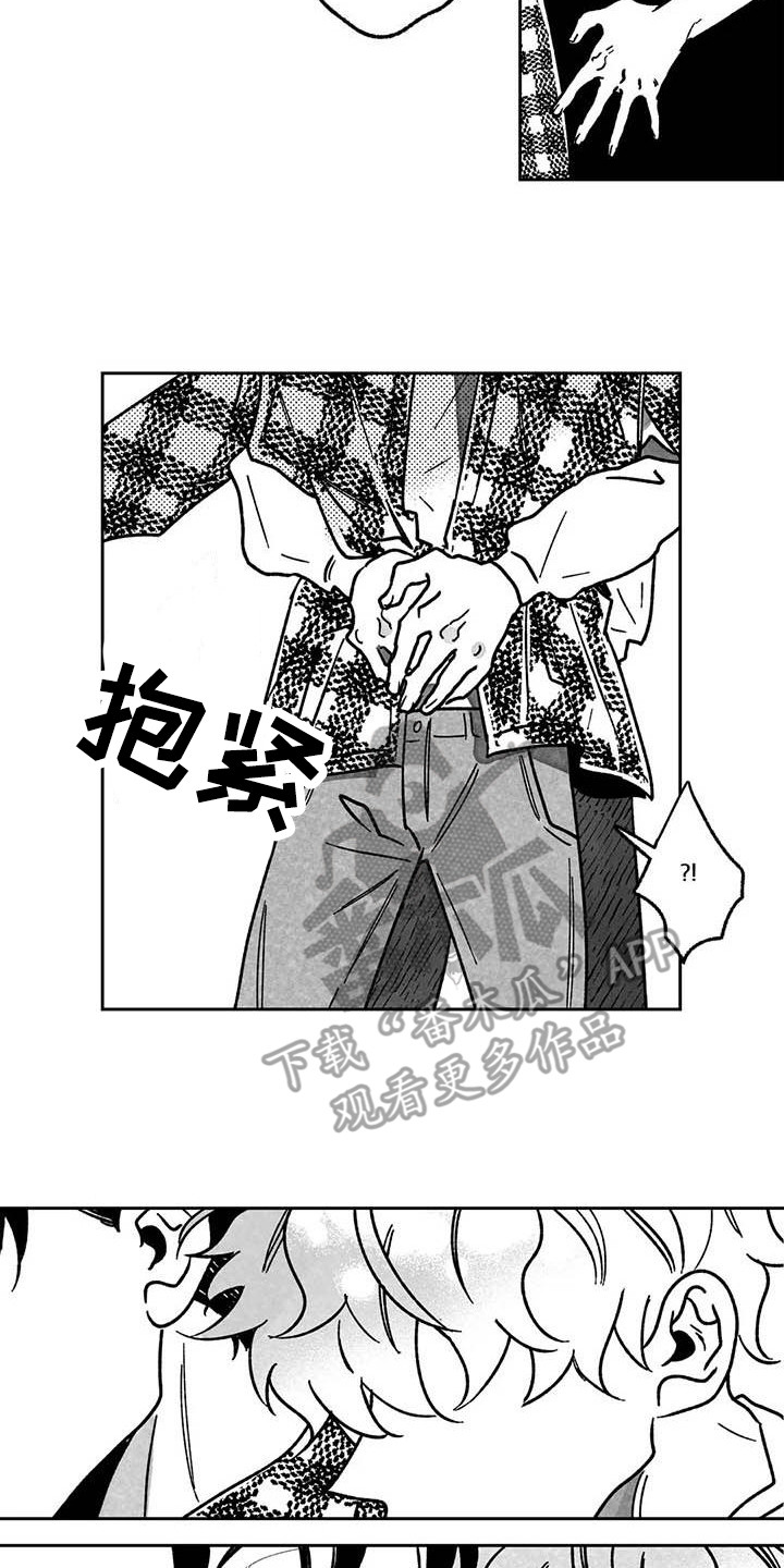 第5章：纠缠5