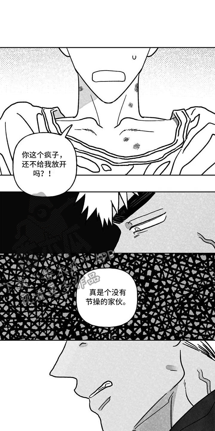 第15章：开玩笑0