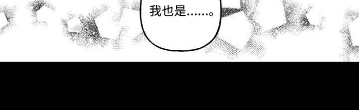 第15章：开玩笑13