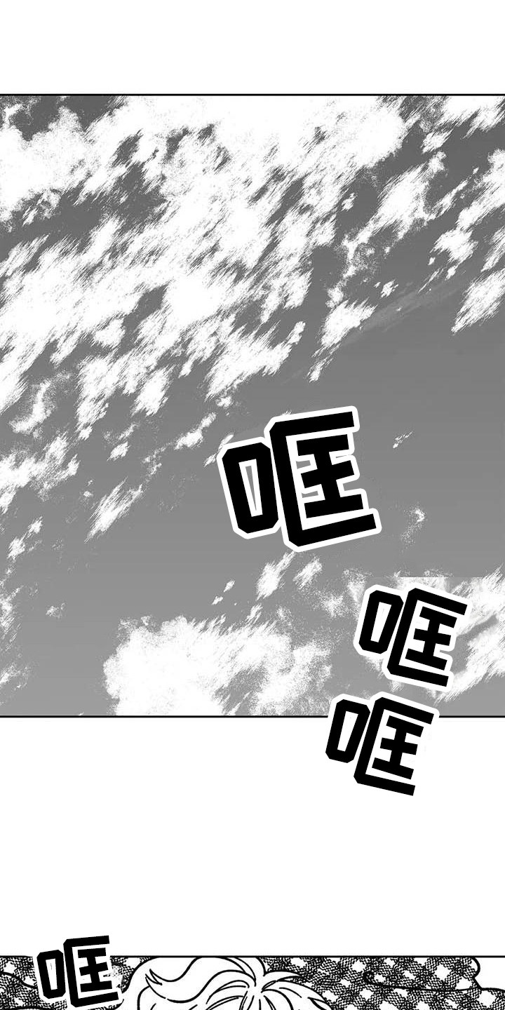 第24章：不告而别15