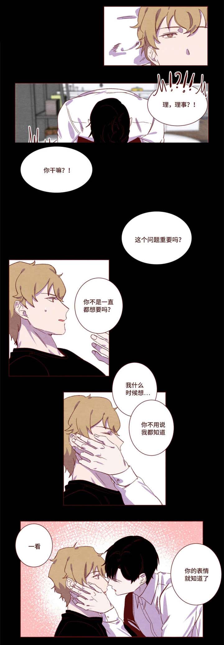 第10章：不必在意0