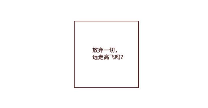 第15章：感觉不错2