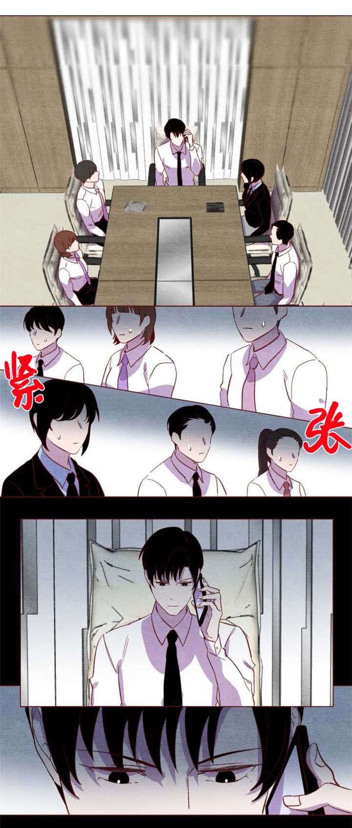 第6章：可以拒绝0