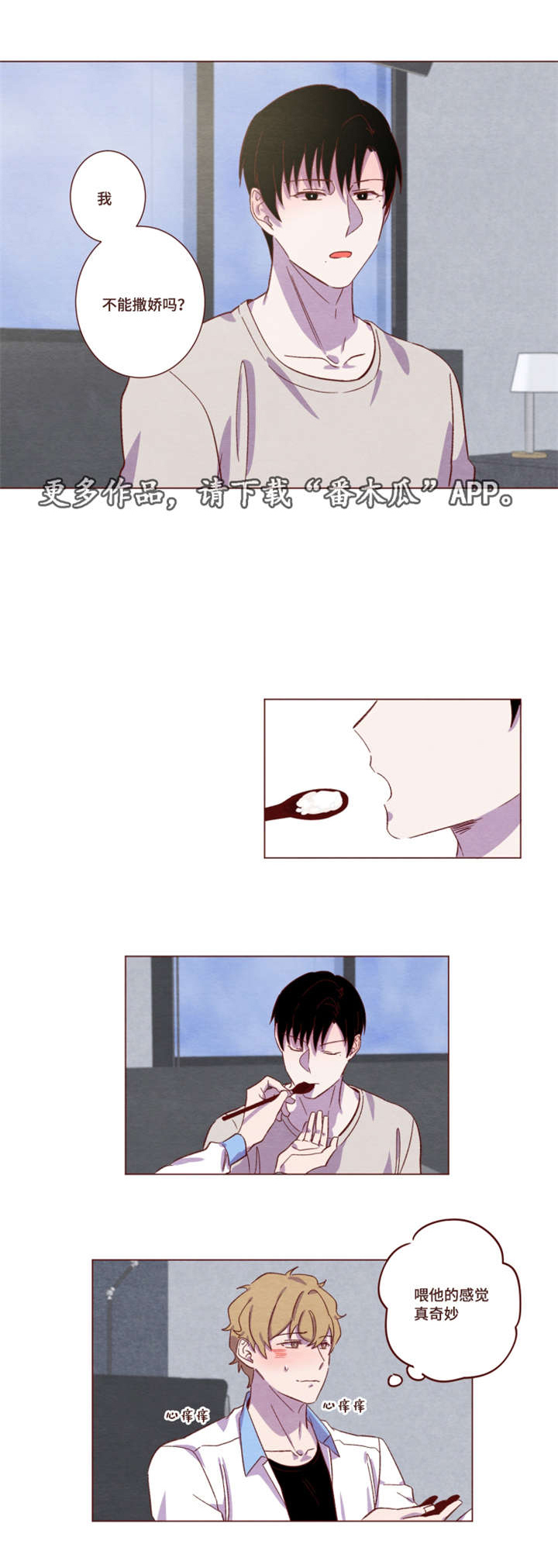 第16章：字面意思1