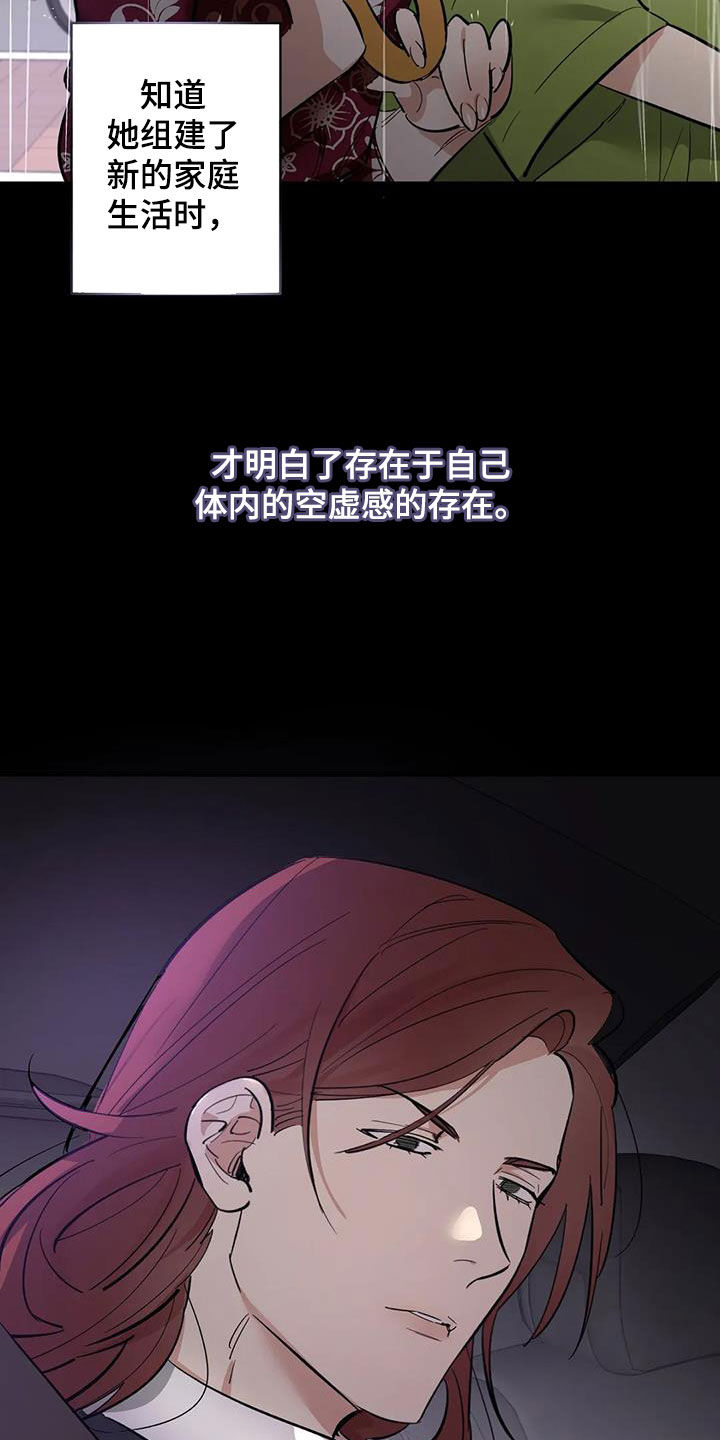 第14章：相似10