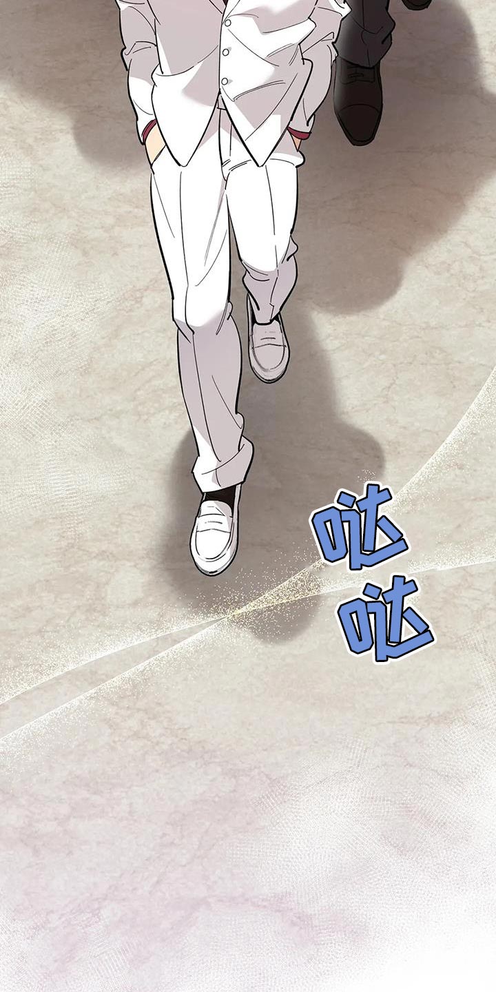 第39章：伪装5