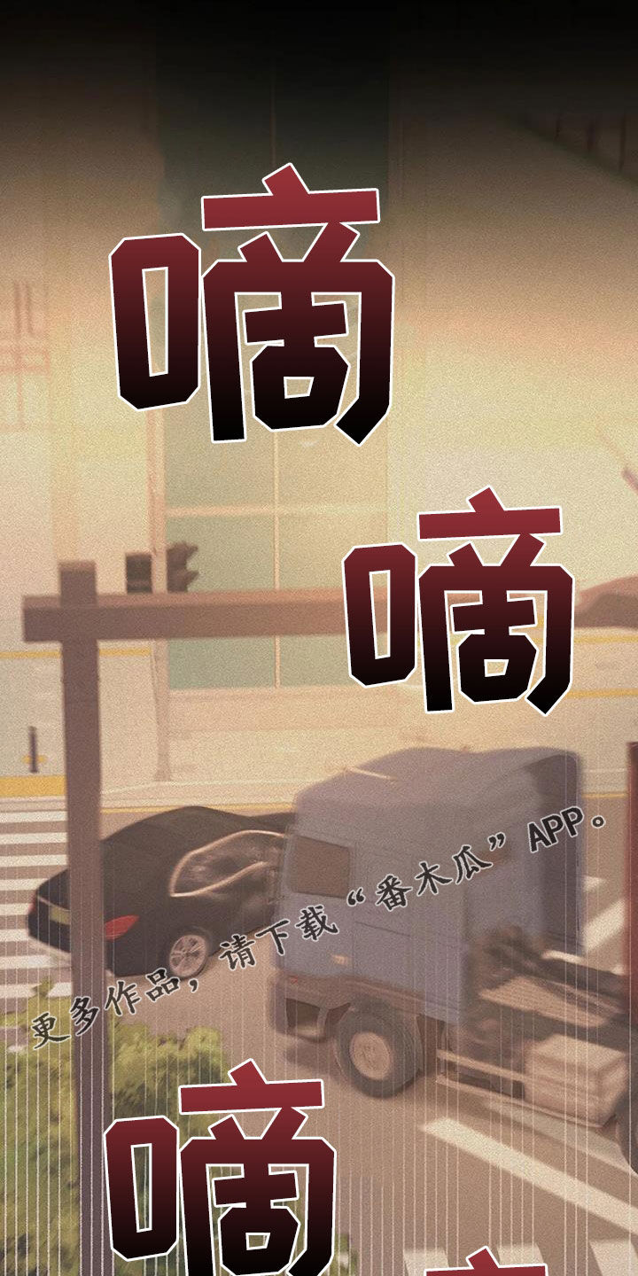 第19章：跟你无关0
